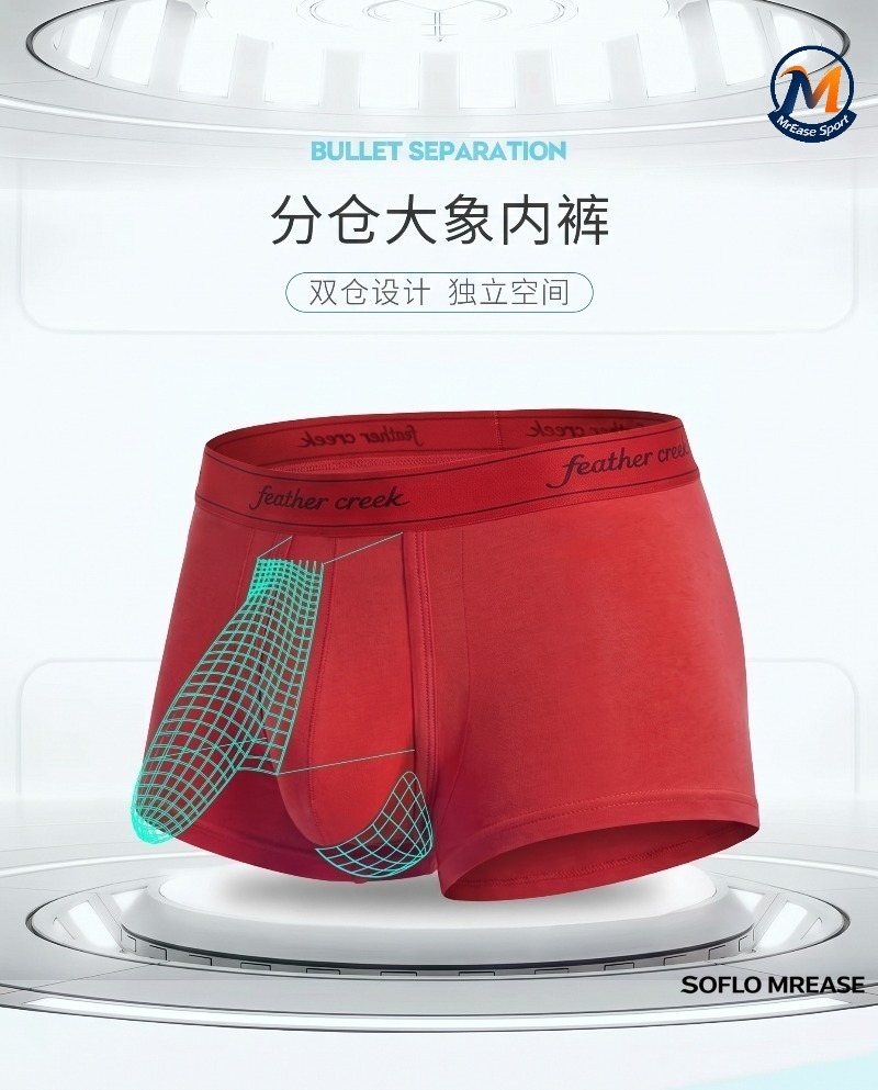 Herren-Unterwäsche aus Bambusf – Bamboo Fiber Trunk Bewertung und Preis